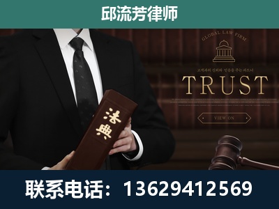新泰-专注于刑事辩护