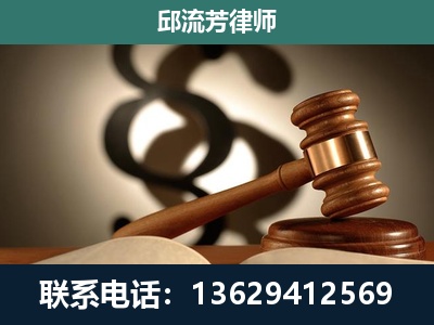 新泰-委托诉讼代理人