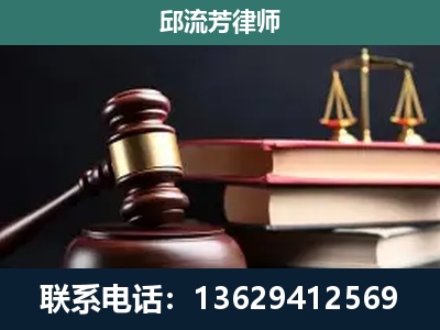 新泰-离婚类案件